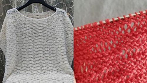 波浪型搓板针,织夏季衣服超好看 编织教程 毛线编织 手工diy