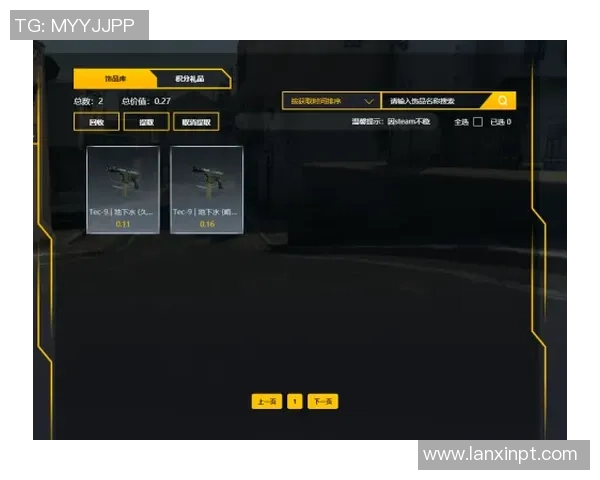 CSGO心理素质排行榜更新LNG战队表现创新高引发关注 CSGO心理素质排行榜更新LNG战队表现创新高引发关注