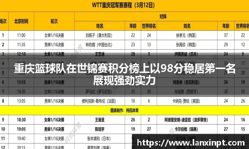 6163银河官网