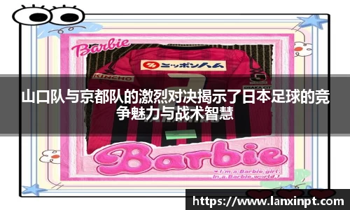 6163银河官网